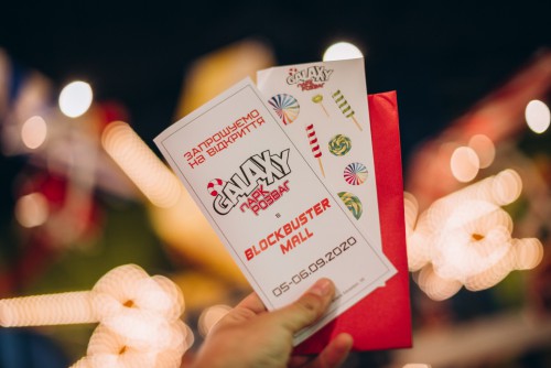 Відкриття Galaxy - Фото 43