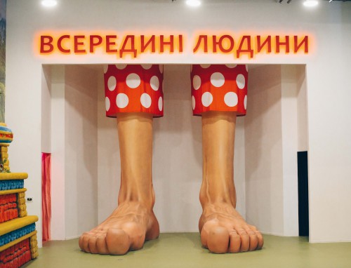 Attraction-museum "Inside the person" <span class="text-nowrap"> (1 session) </span> Prices - Photo 16