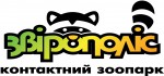 Контактний зоопарк “Звірополіс” - Фото 17