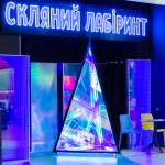 Admission standards - Glass maze