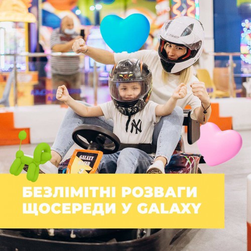 Гаряча пропозиція літа! News and promotions - Photo 10