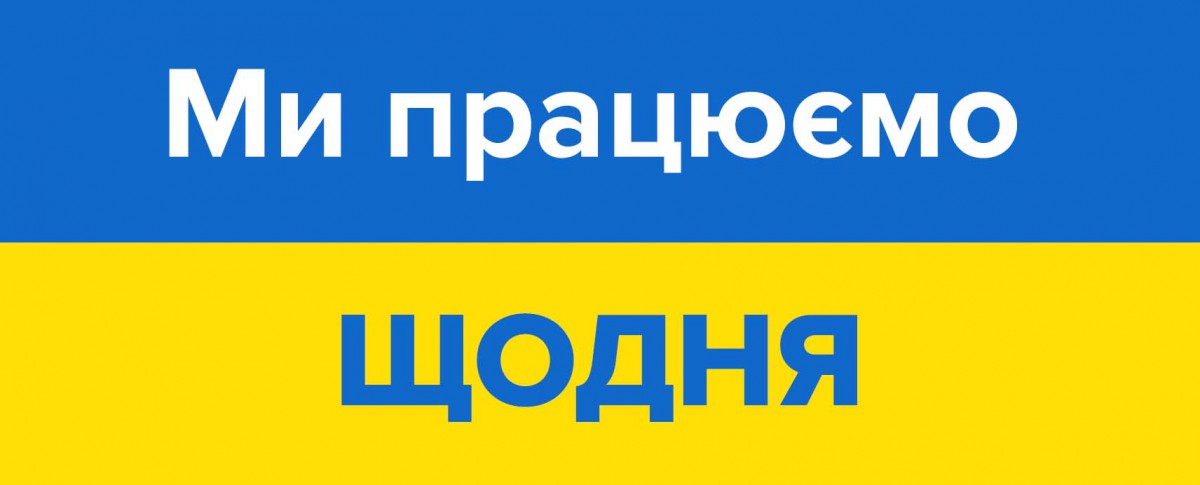 GALAXY - Фото 11