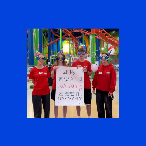 Новини та акції - Фото 14